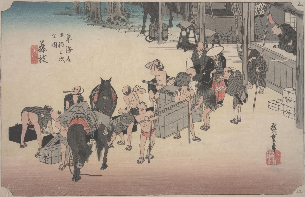 Přestup z koně do lidské síly od Ando or Utagawa Hiroshige