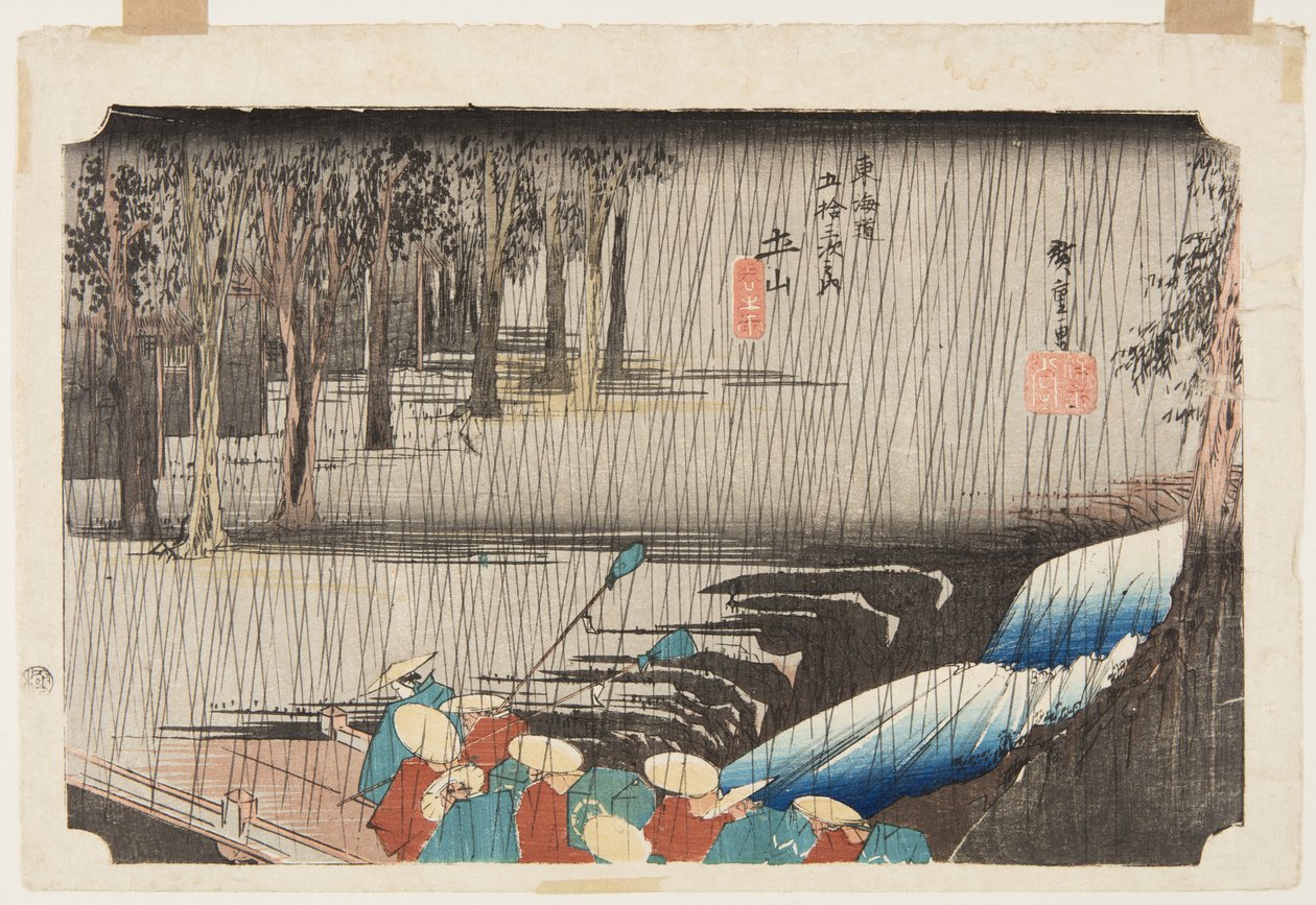 Tsuchiyama: Sp Rin g Rain (Tsuchiyama, Haru no Ame) od Ando or Utagawa Hiroshige