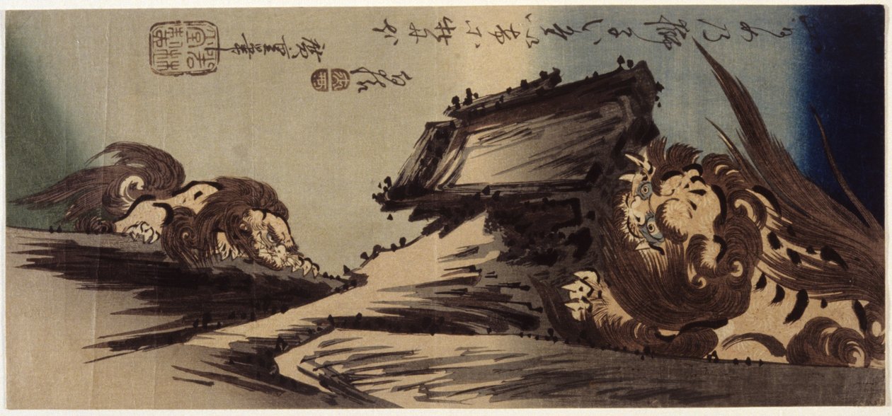 Dva lvi na útesu (barevný dřevořez) od Ando or Utagawa Hiroshige
