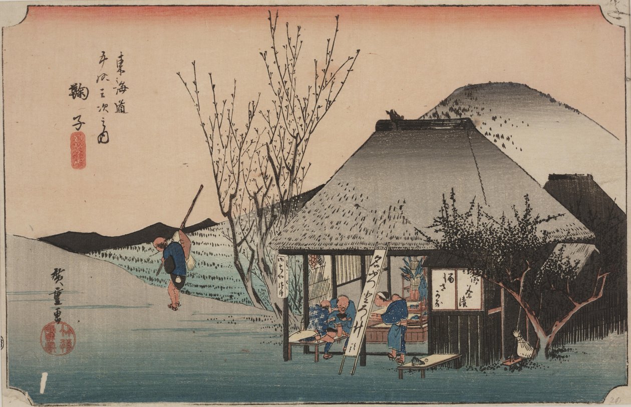 Dva cestující jíst od Ando or Utagawa Hiroshige