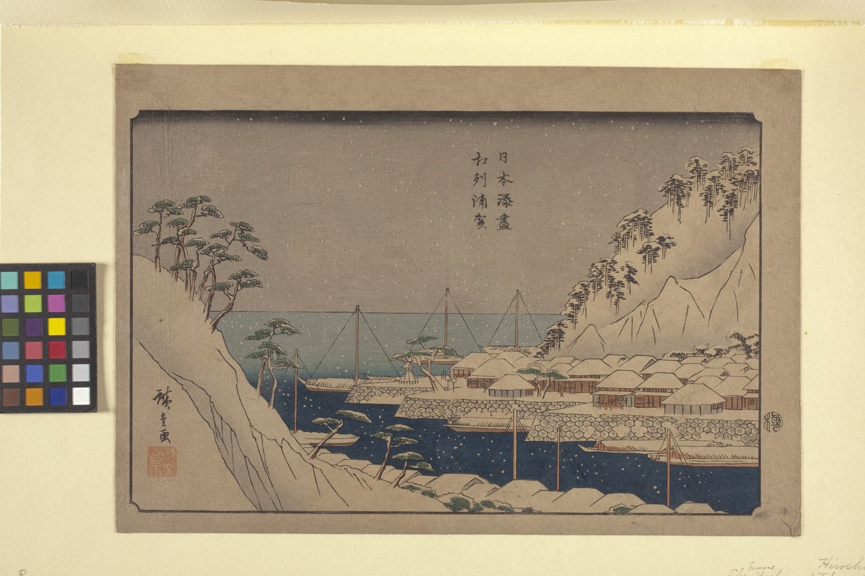 Uraga Z Přístavů Japonska od Ando or Utagawa Hiroshige