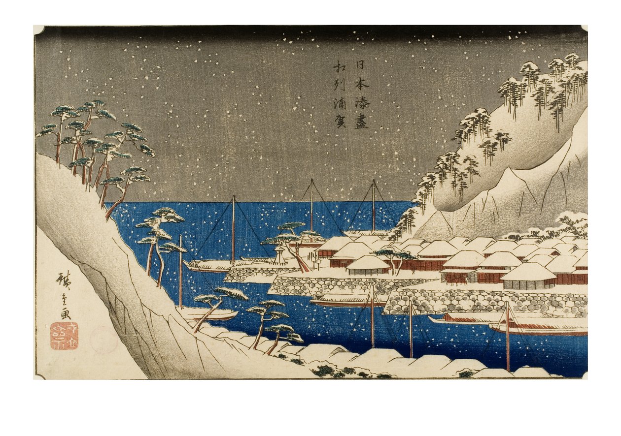  od Ando or Utagawa Hiroshige