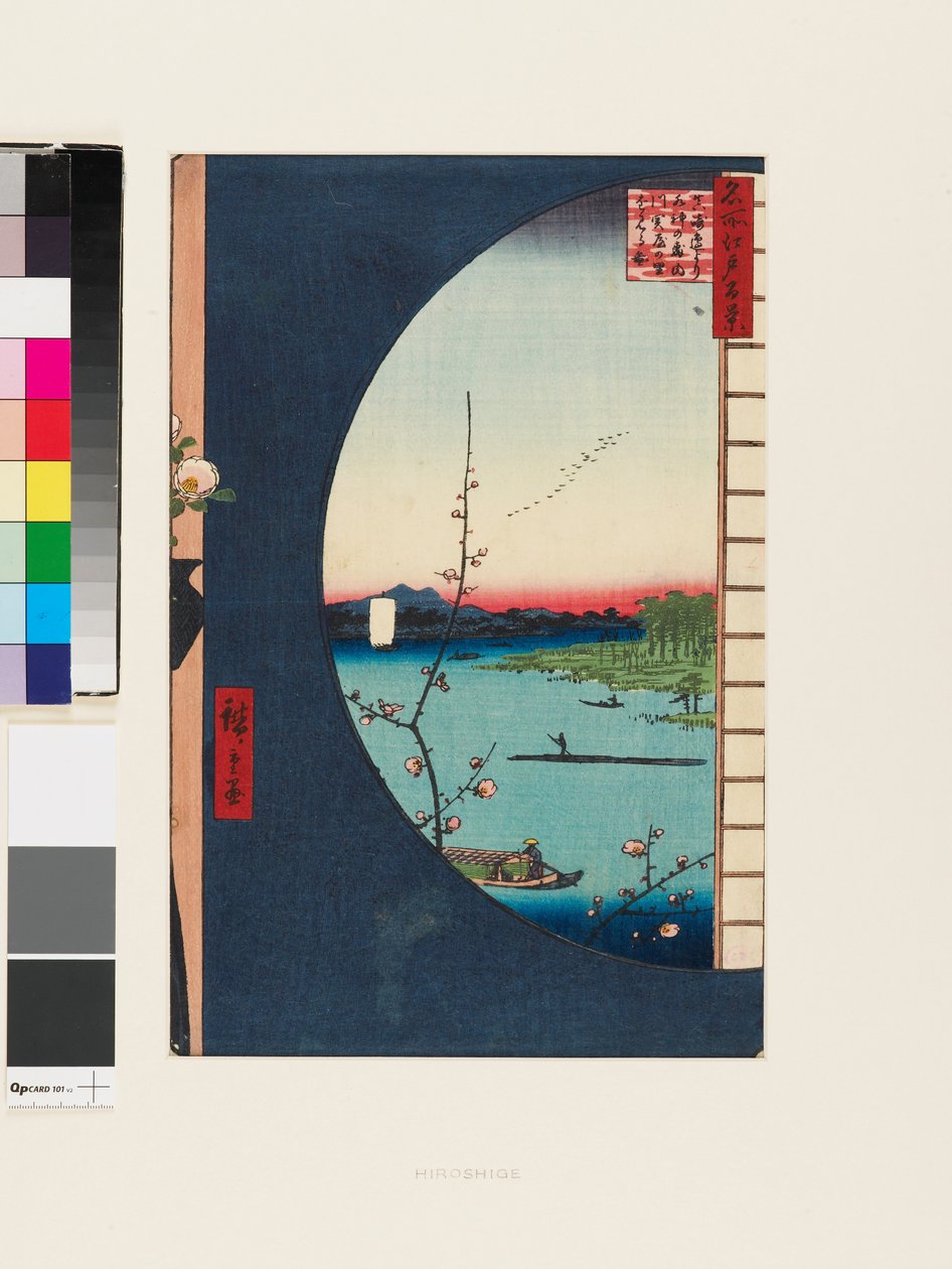 Pohled z Massaki na les Suidžin 1856-58 (dřevoryt) od Ando or Utagawa Hiroshige