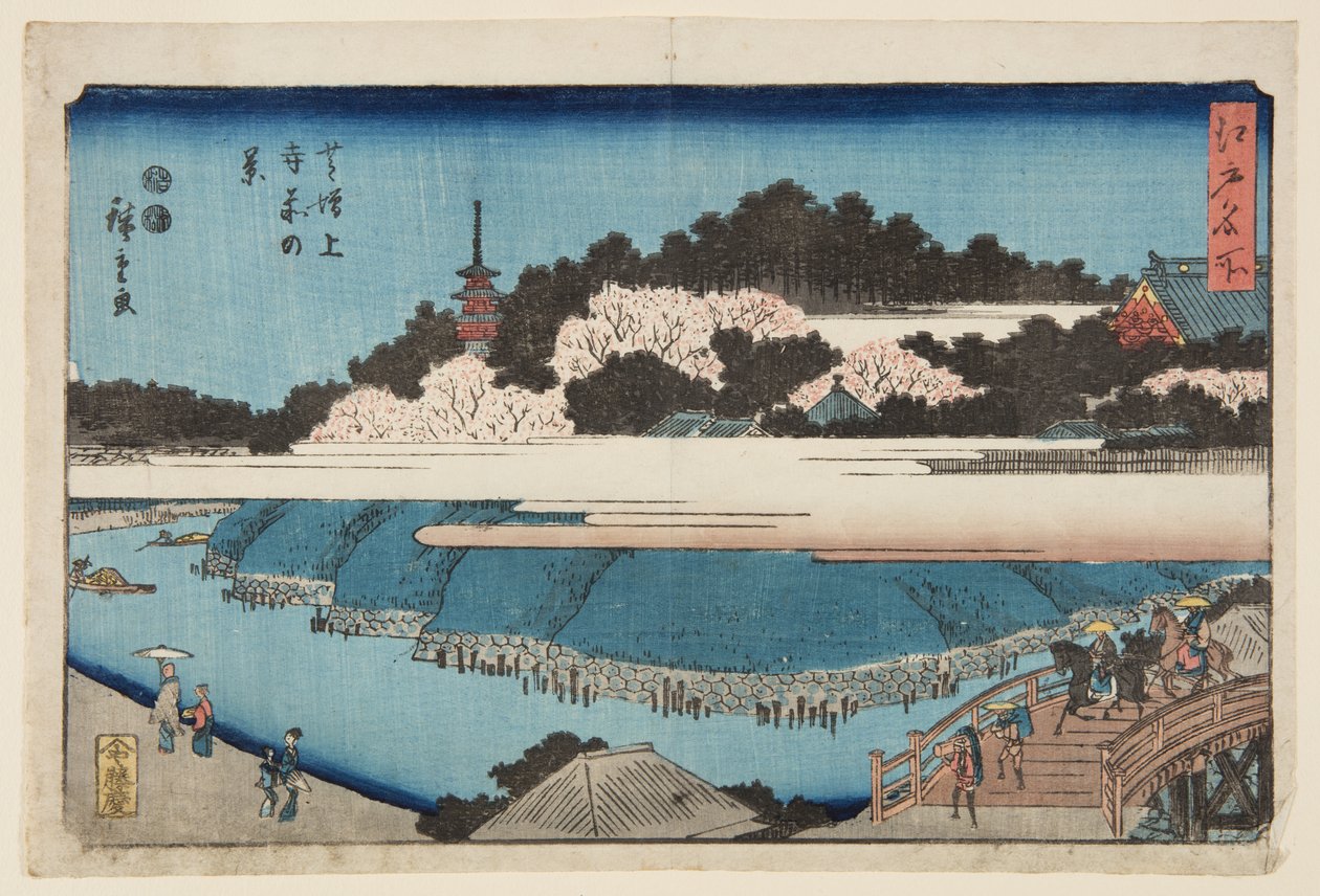 Pohled před chrám Z?j?-ji v Shiba (Shiba Z?j?-ji mae no kei) (barevný dřevěný tisk) od Ando or Utagawa Hiroshige