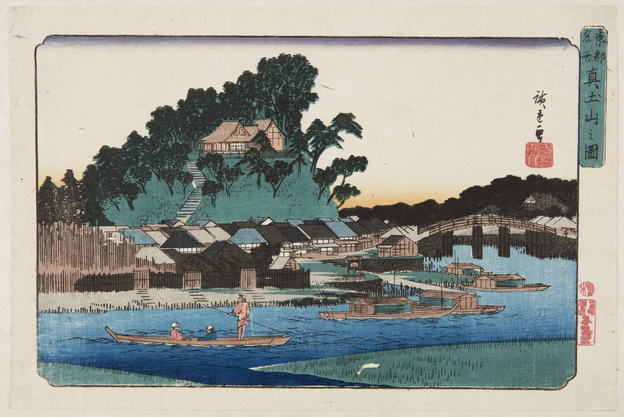 Pohled na Matsuchiyama (Matsuchiyama no zu) (barevný dřevotisk) od Ando or Utagawa Hiroshige
