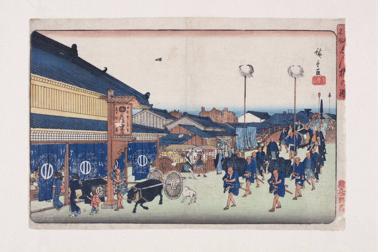 Pohled na Shinbashi (Shinbashi no zu) (barevný dřevořez) od Ando or Utagawa Hiroshige