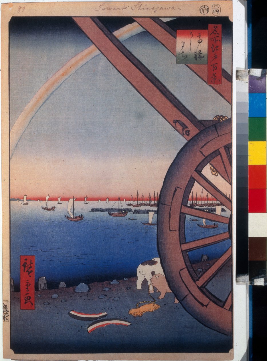 Na obrázku Ushimachi a Tanbari (Tokio, Japonsko). obrázek je další m pe od Ando or Utagawa Hiroshige