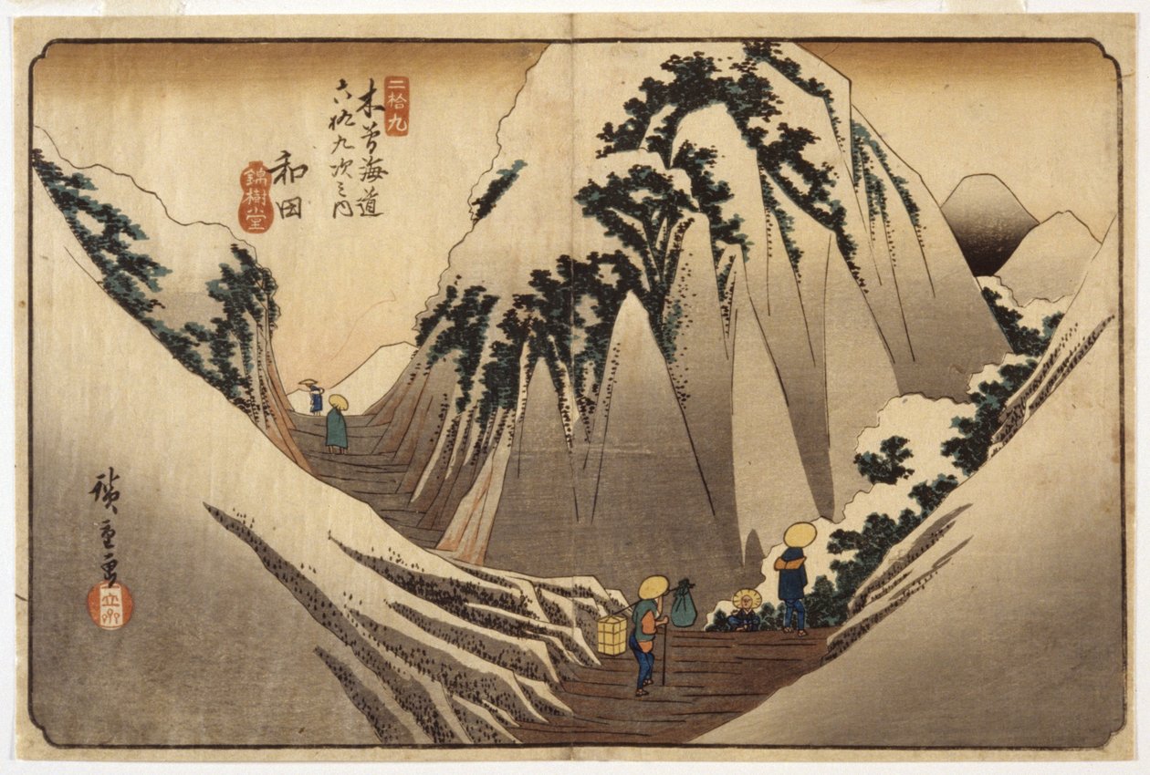 Wada, hlava průsmyku ve sněhu (dřevěný tisk) od Ando or Utagawa Hiroshige