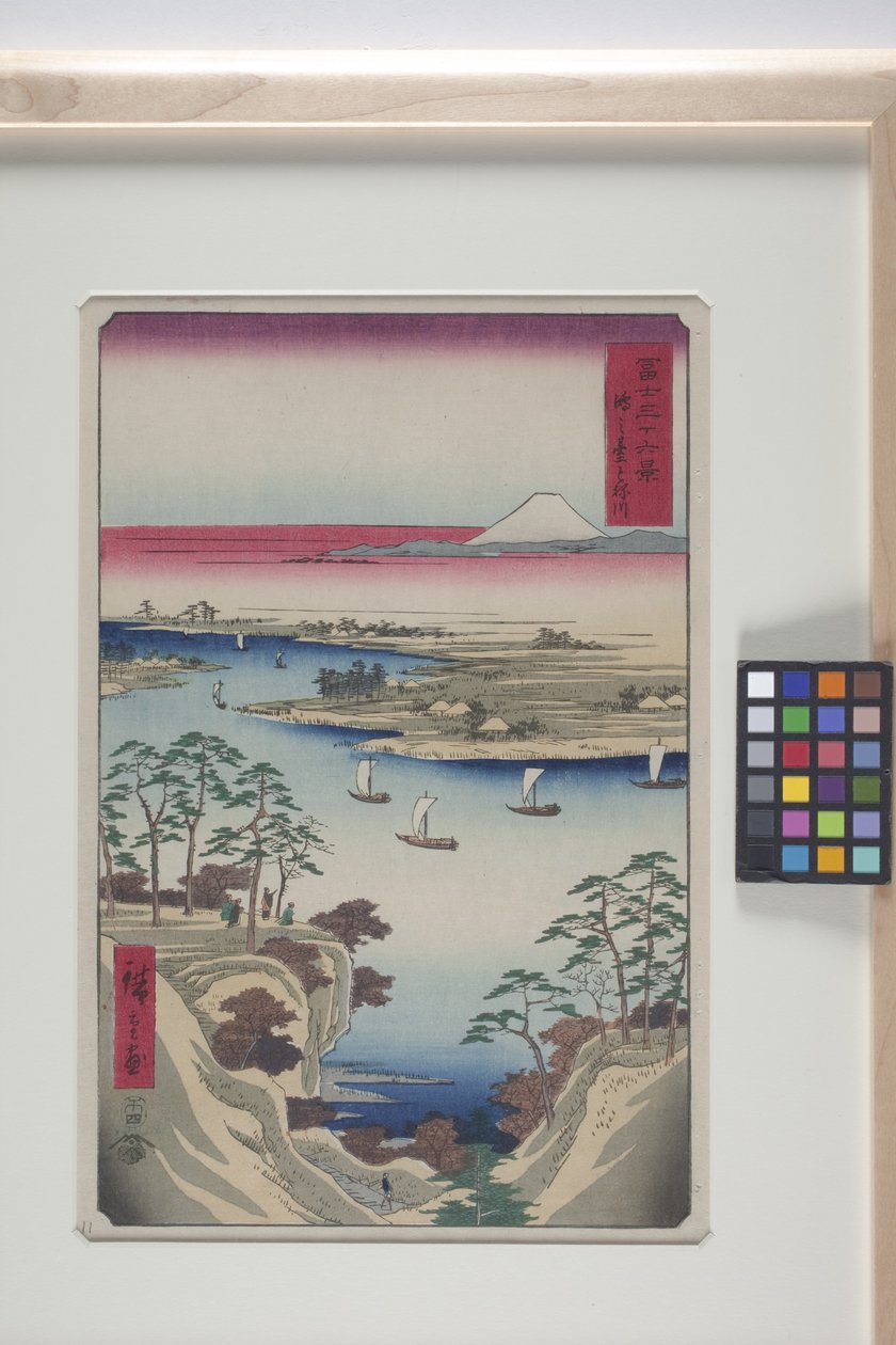 Wild Goose Hill And The Tone River (K?nodai, Tonegawa) (barevný dřevotisk) od Ando or Utagawa Hiroshige