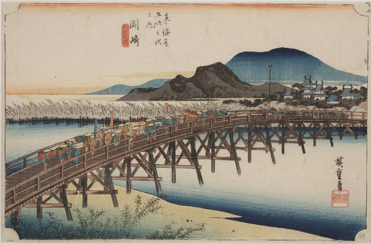 Yahagi B od Ando or Utagawa Hiroshige