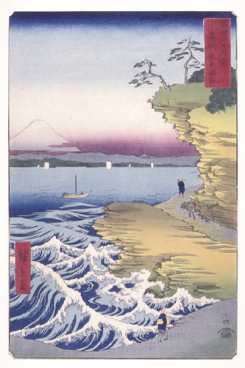 Pobřeží Yasuda v B?sh? Provincie (B?sh? Yasuda Kaigan) (barevný dřevořez) od Ando or Utagawa Hiroshige