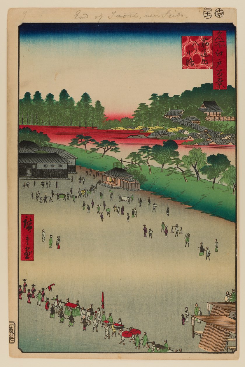 Yatsukoji, Uvnitř brány Sujikai od Ando or Utagawa Hiroshige