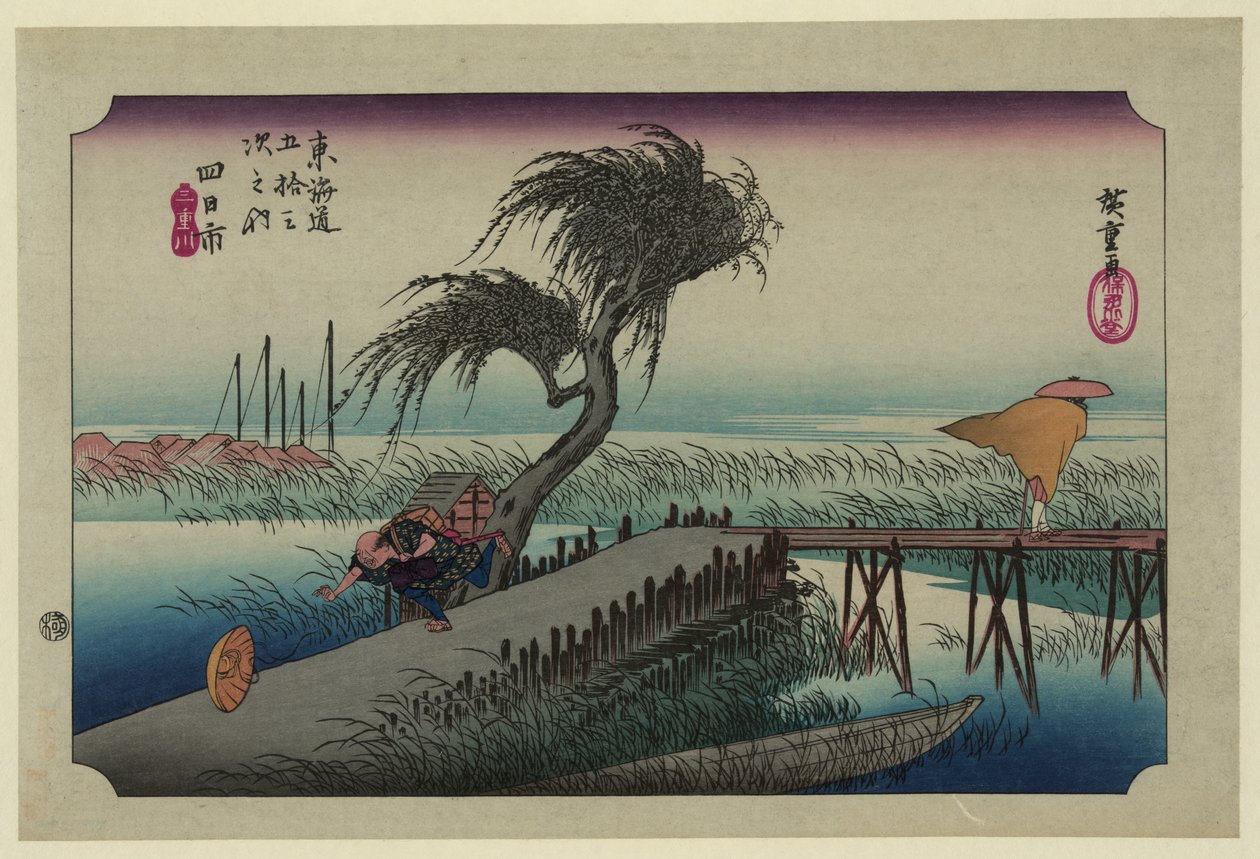 Yokkaichi (z padesáti tří stanic tokaidské dálnice) - Hiroshige, Utagawa (1797-1858) - 1833-1834 - Barevný dřevoryt - Suntory Museum of Art od Ando or Utagawa Hiroshige