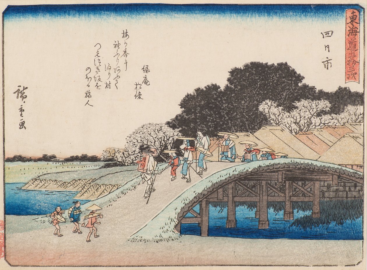 Yokkaichi od Ando or Utagawa Hiroshige