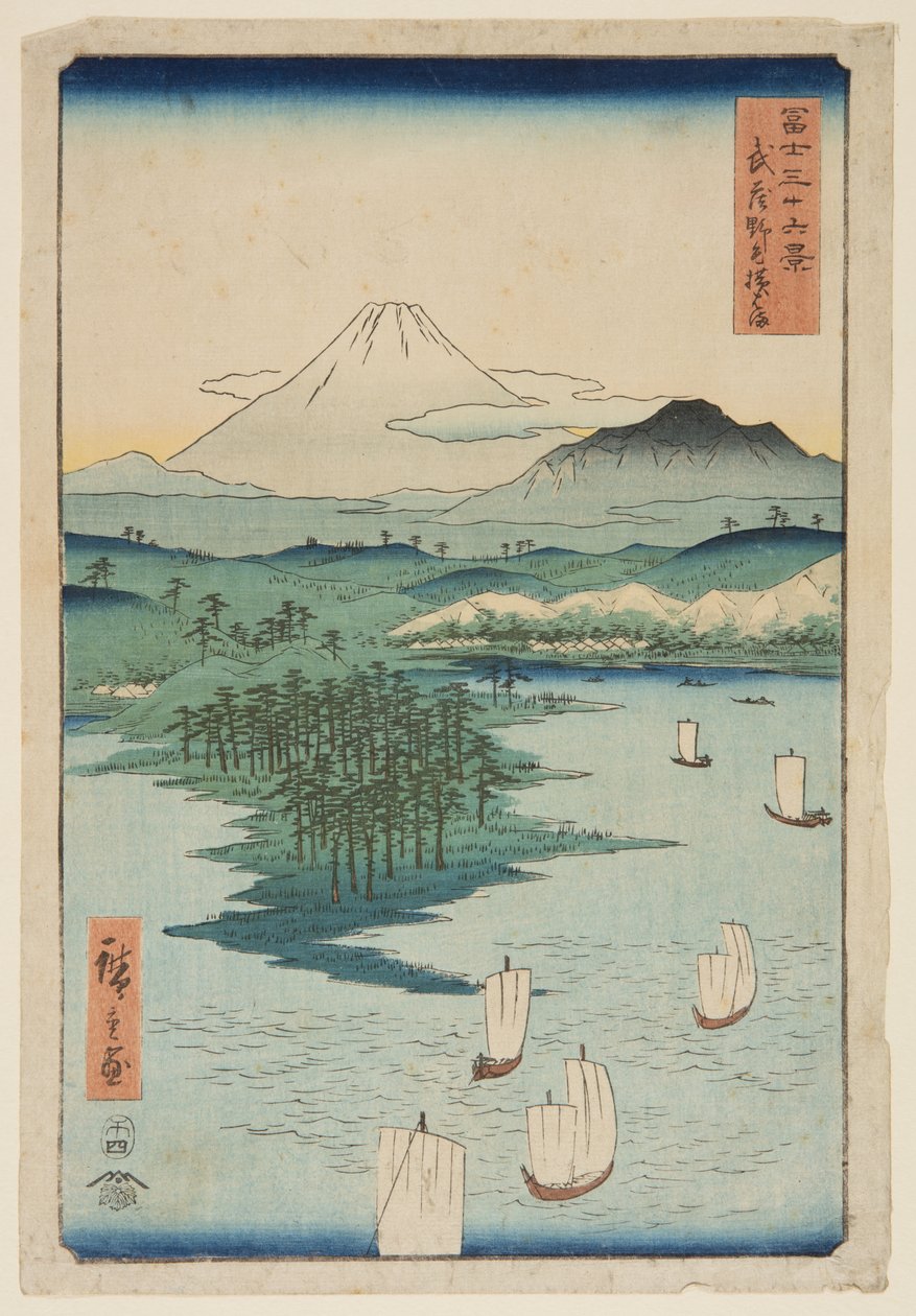 Jokohama v Noge v provincii Musashi (Musashi Noge Yokohama) (barevný dřevotisk) od Ando or Utagawa Hiroshige