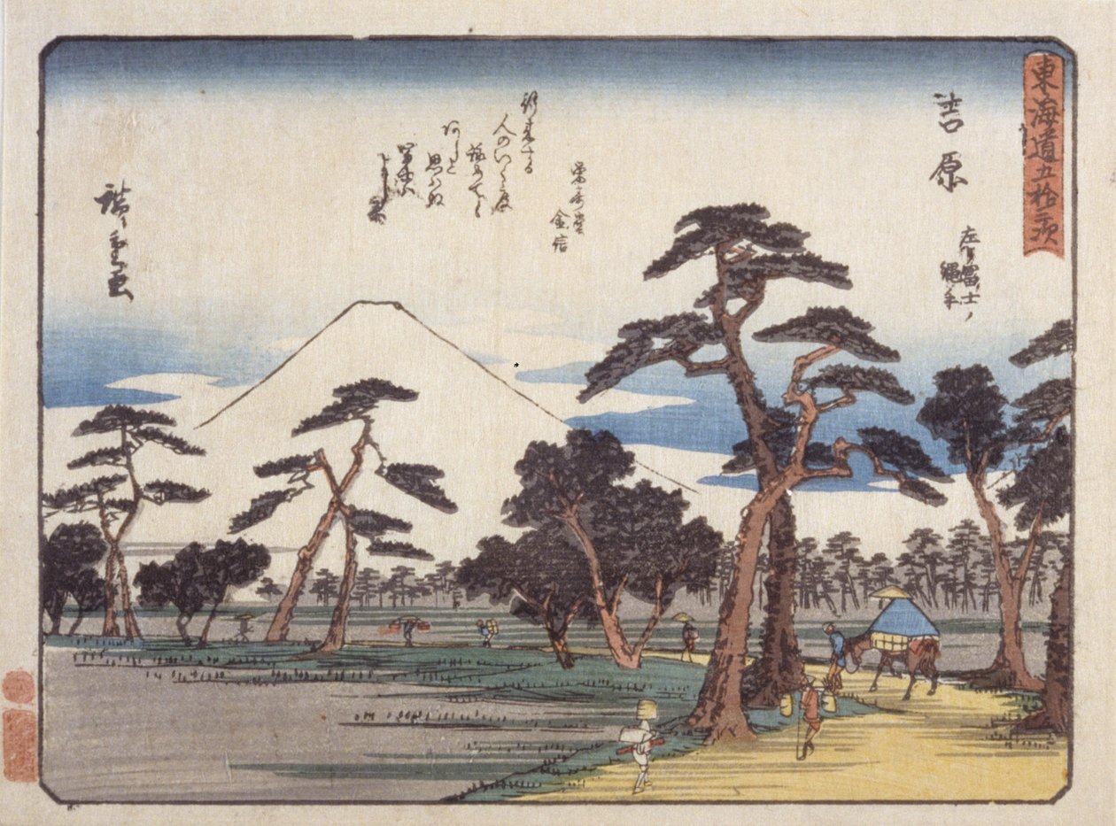 Yoshiwara (barevný dřevěný tisk) od Ando or Utagawa Hiroshige