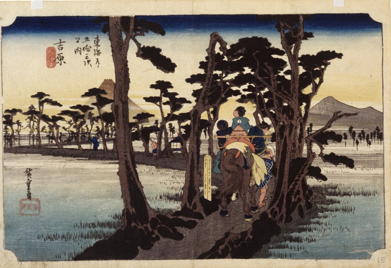 Yoshiwara (barevný dřevoryt) od Ando or Utagawa Hiroshige