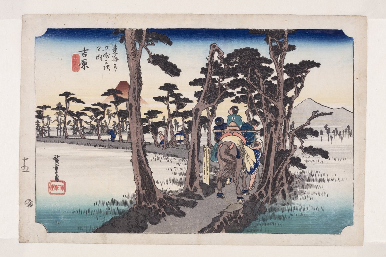 Yoshiwara: Mount Fuji on the Left (Yoshiwara, hidari Fuji) (colour woodblock print) od Ando or Utagawa Hiroshige