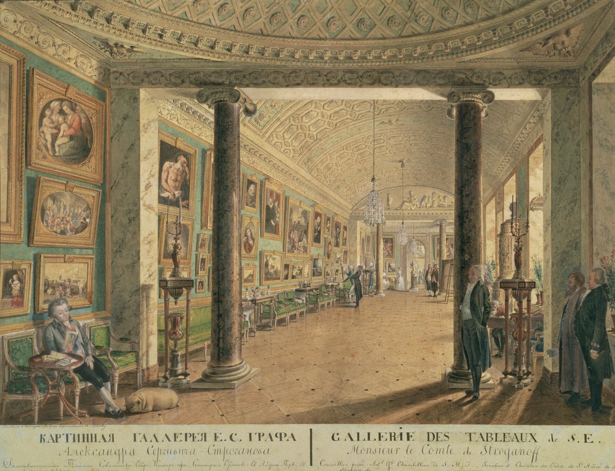 Obrazárna ve Stroganovově paláci v Petrohradě, 1793 (pero, štětec, inkoust a wc) od Andrei Nikiforovich Voronikhin