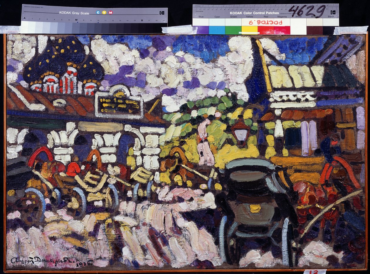 ""La foire de Rostov (Rostov-sur-le-Don) v Rusku"" Obraz Andreje Ivanoviče Dmitrijeva (Dmitrijev) (1893-1921) 1916 Státní skanzen Rostov Kreml, Rostov od Andrei Ivanovich Dmitriev