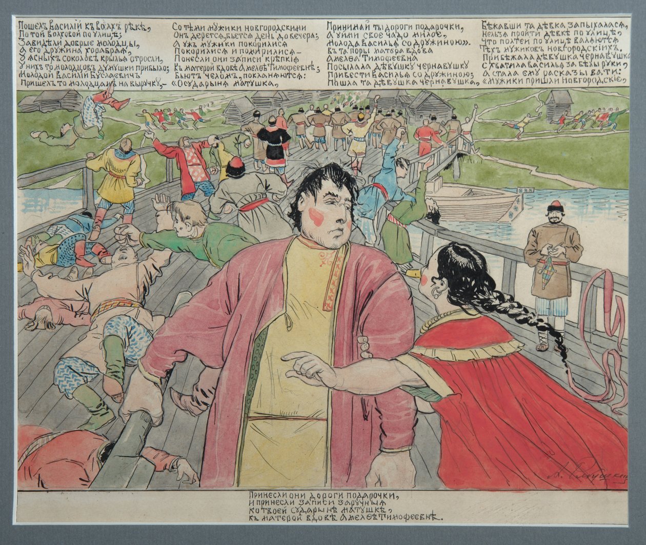 Ilustrace k lidovému eposu Vasilij Buslaev, 1898 od Andrei Petrovich Ryabushkin