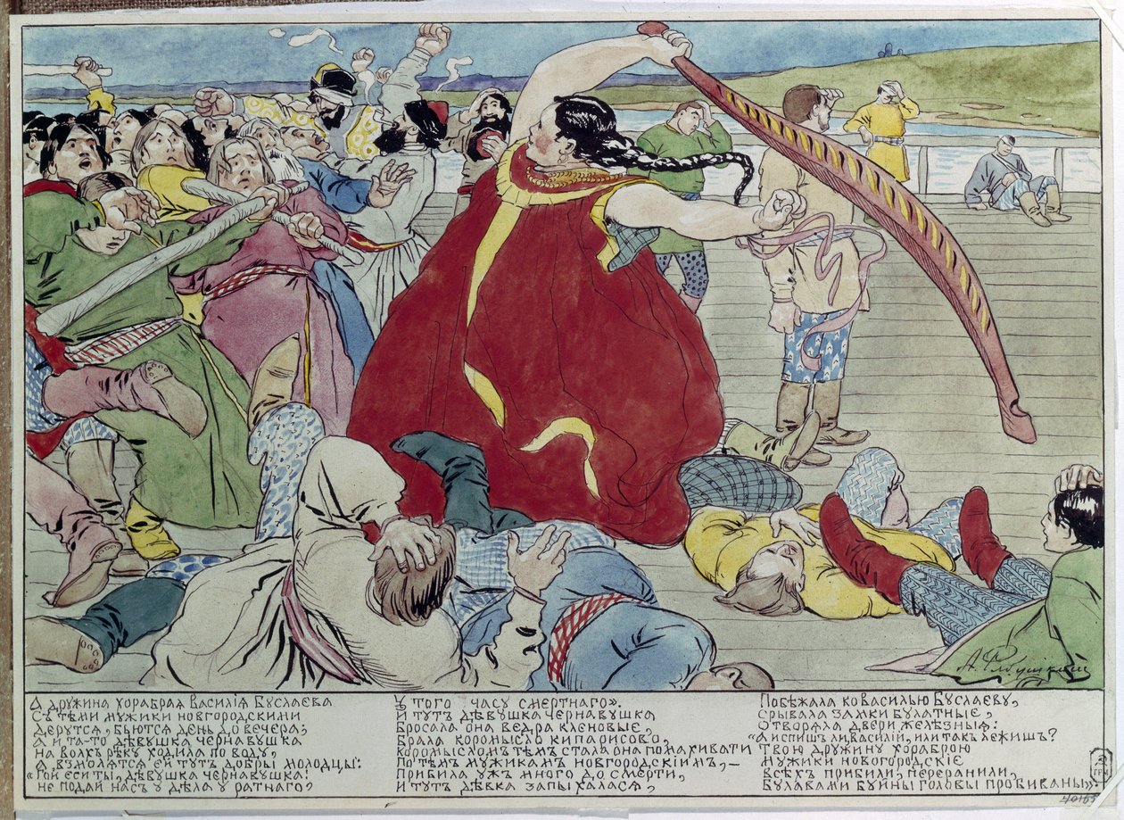 The Maid Beating the Novgorodians (Služka porazila Novgorodians). Ilustrace tradičního příběhu z mytologie s hrdinkou, která brání svobodu a nezávislost ruského lidu. Dílo Andreje Petroviče Rjabuškina (Riabutchkin) (1801- od Andrei Petrovich Ryabushkin