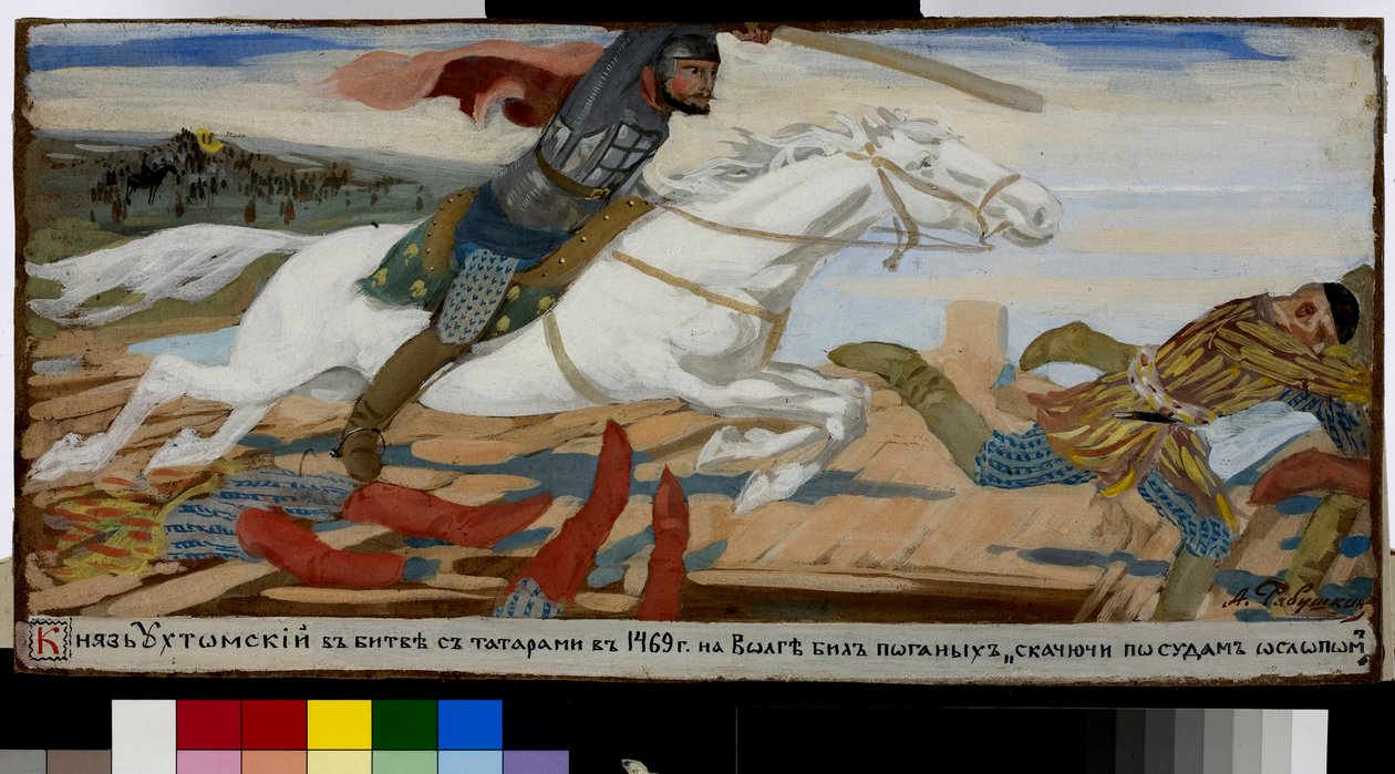 Princ Vasilij Uchtomskij má bitvu proti Tatarům (Tatarům) na Volze v roce 1469. (Princ Ukhtomsky v bitvě s Tatary u Volhy v roce 1469). Dílo Andreje Petroviče Rjabuškina (Riaboutchkine) (1861-1904), kvaš na papíře od Andrei Petrovich Ryabushkin