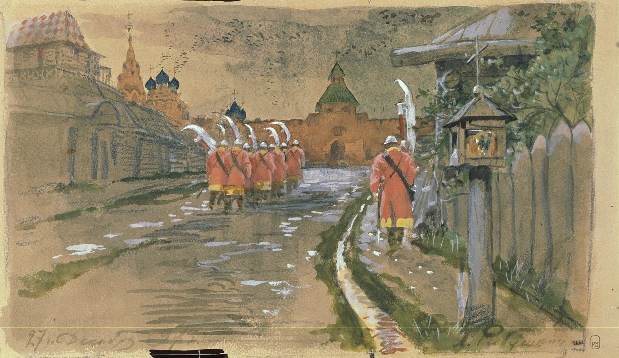 Pouliční hlídka u Iljinských bran ve staré Moskvě, 1897 od Andrei Petrovich Ryabushkin