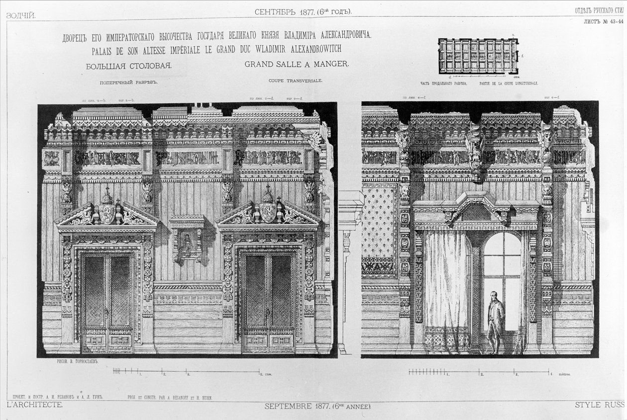 Návrh jídelny v paláci velkoknížete Vladimíra na palácovém nábřeží, Petrohrad, 1877 od Andrej Leontevic Gun