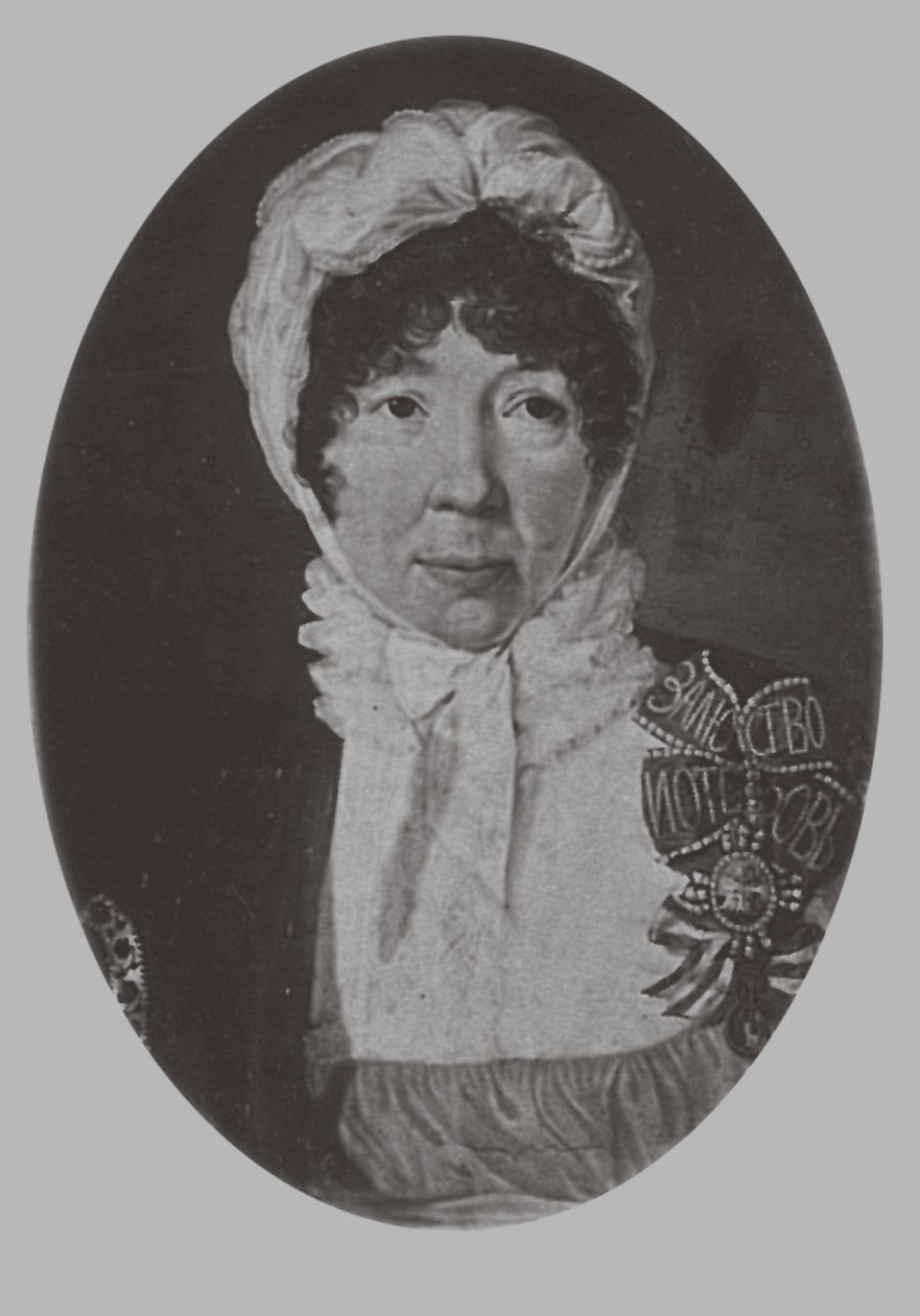 Portrét Jelizavety Palmenbachové 17611832, 1870 od Andrey Mikhaylovich Lushev
