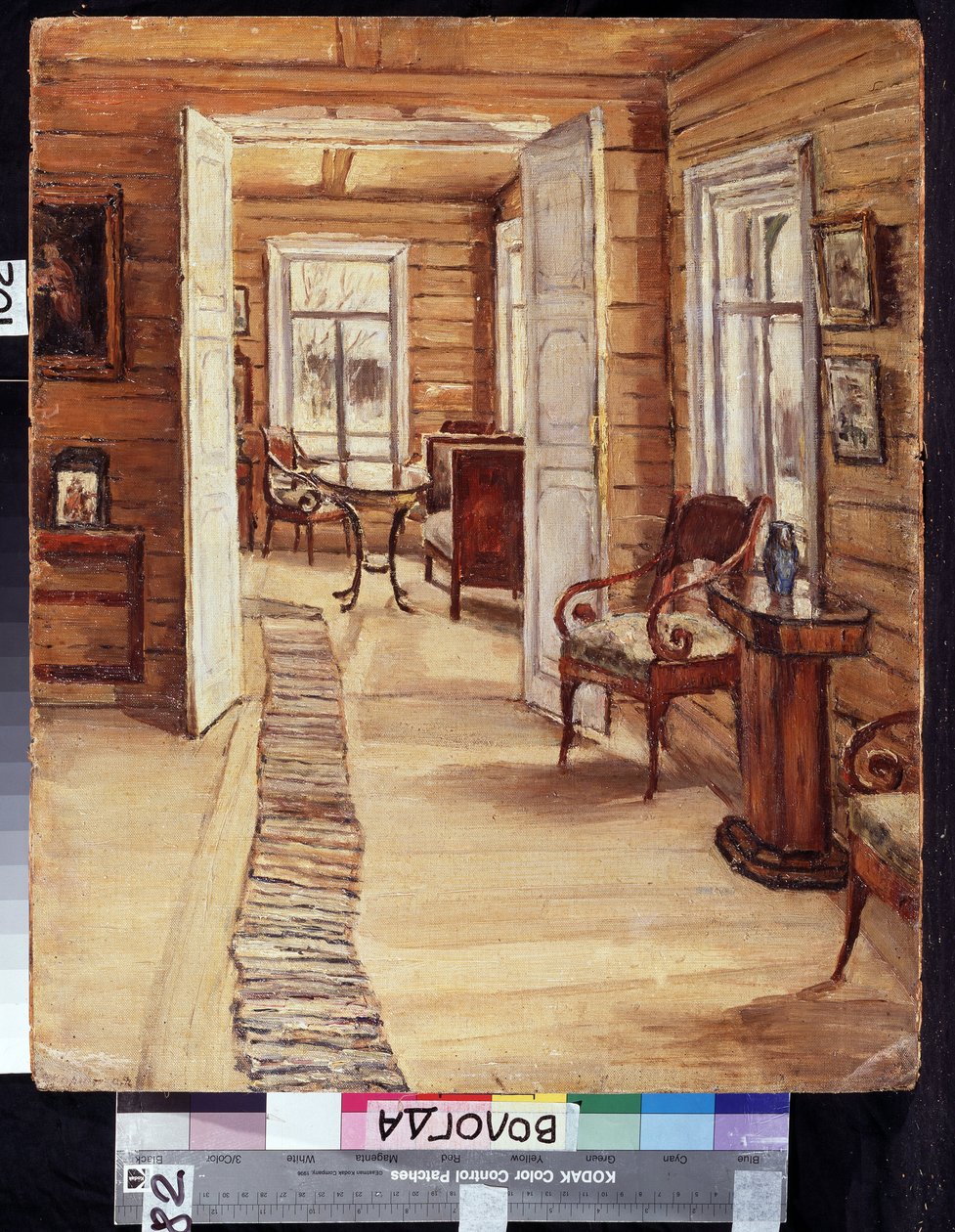Interiér statku L. Panteleyeva v Murmanově (Rusko). Popis nábytku a dekorace dřevěného domu. Obraz Anny Nikolajevny Karinské (1871-1931), olej od Anna Nikolaeva Karinskaya
