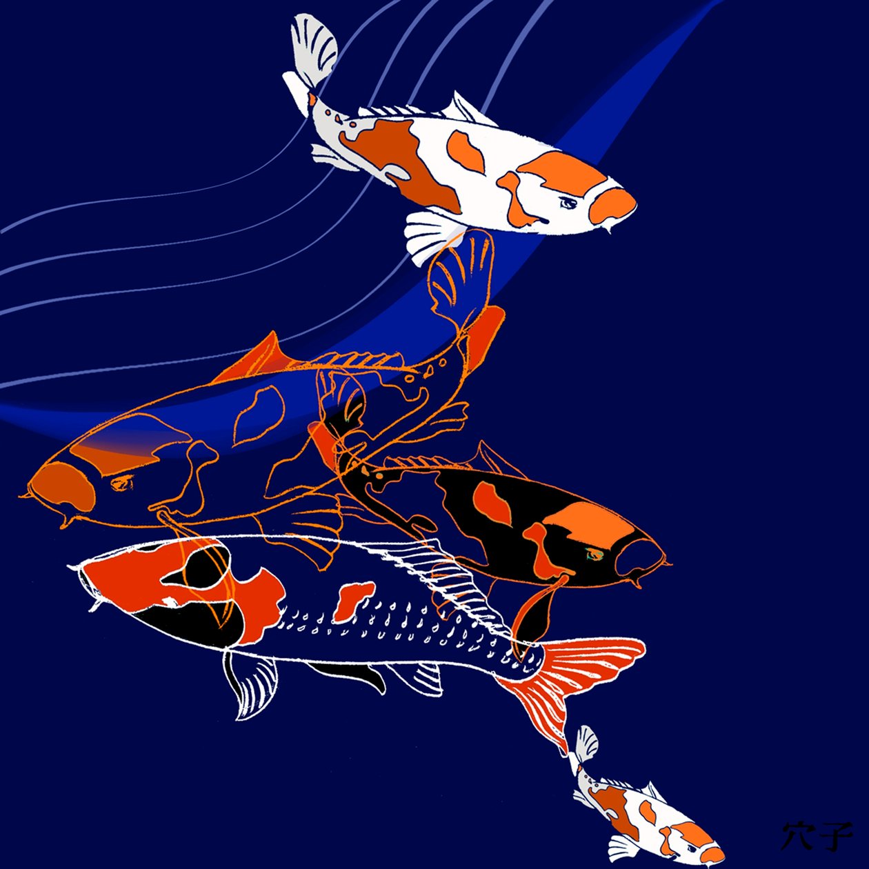 Koi (kombinovaná média) od Anna Platts