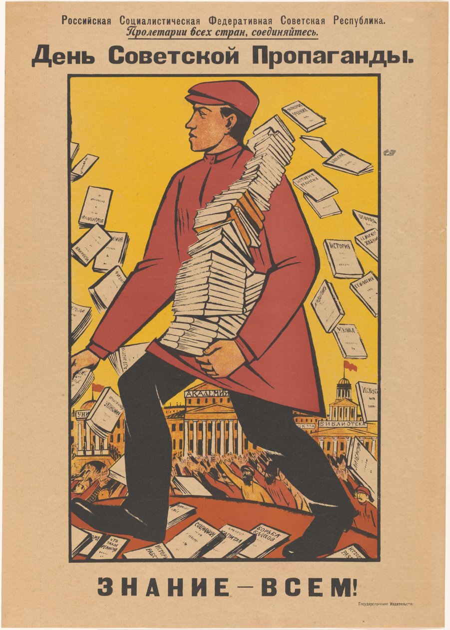 Affiche voor de Dag van de Sovjet Propaganda den sovětská propaganda / znalosti všem! (název na objektu) od Anonymous