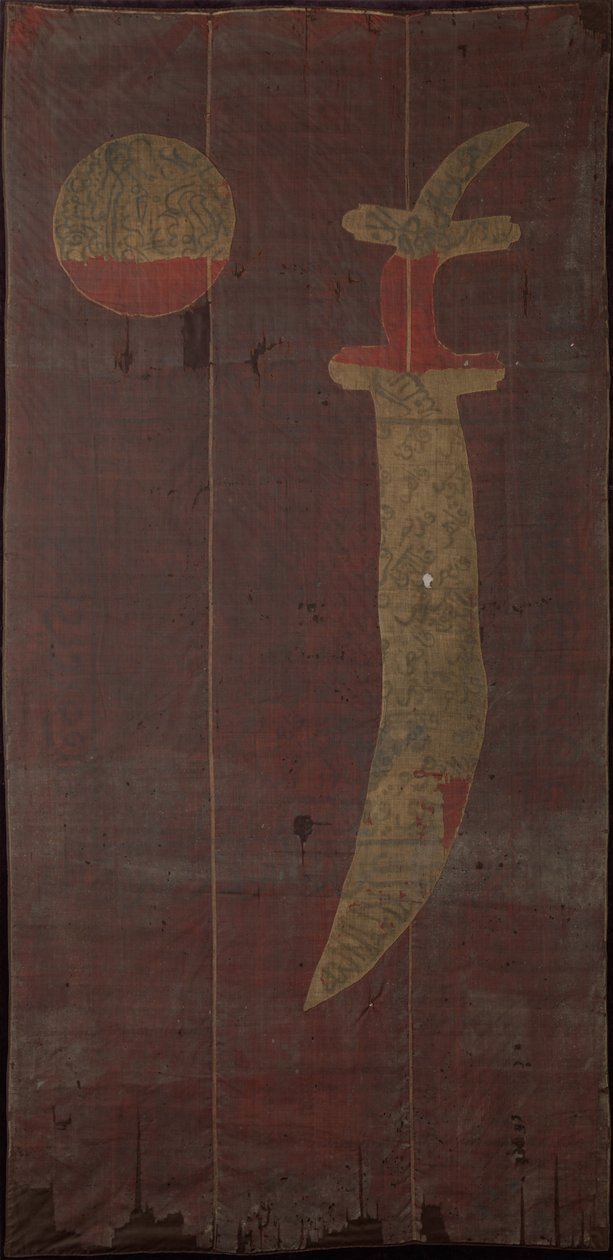 „Prapor Al-Iskander“ nebo „Barosova vlajka“ od Anonymous