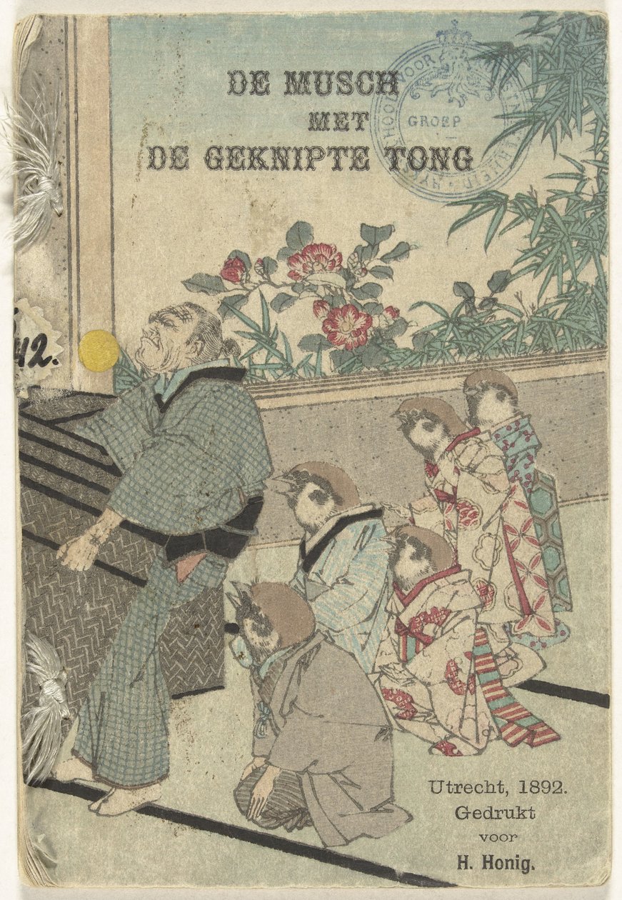 Vrabec s oříznutým jazykem (název na objektu) Japonské pohádkové série (název série) Japonská pohádková série (název série na objektu) od Anonymous