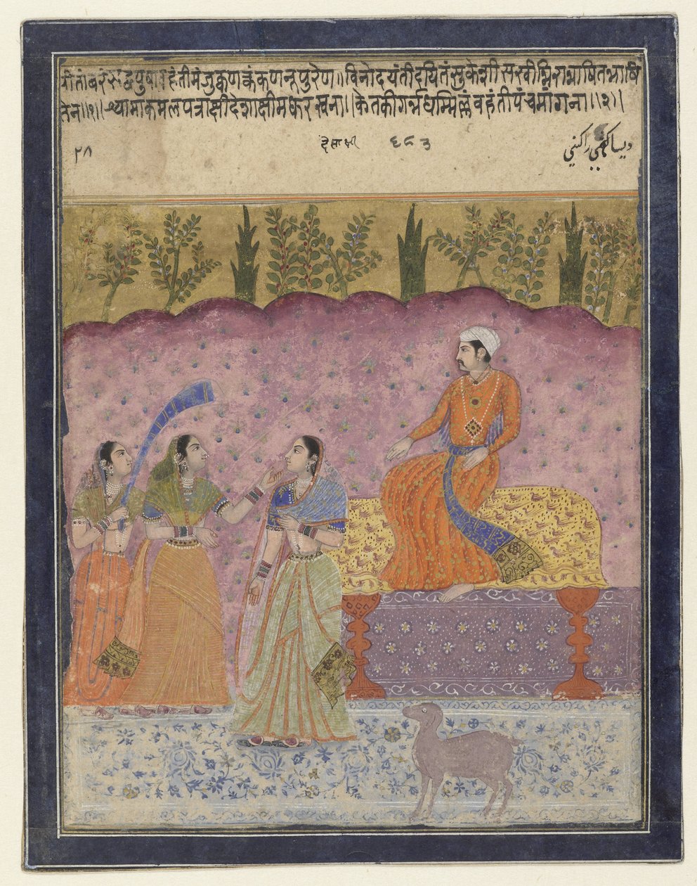Desakshari-Ragini od Anonymous