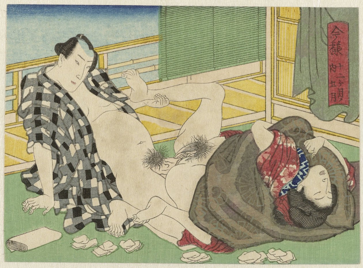 Gogatsu, de vijfde maand Imayô jûni kagetsu no uchi (název série) od Anonymous