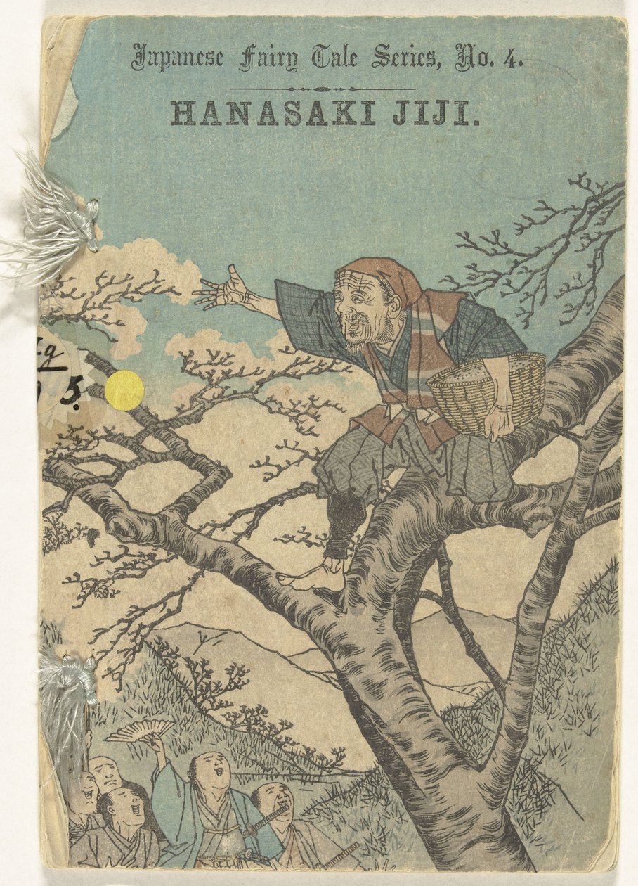 Hanasaki Jiji (název na objektu) Japonské pohádkové série (název série) Japonská pohádková série (název série na předmětu) od Anonymous