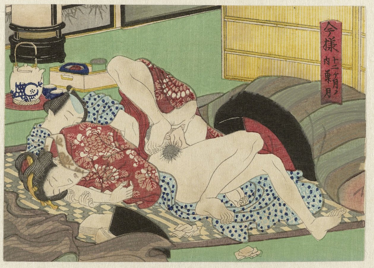 Hazuki, de achtste maand Imayô jûni kagetsu no uchi (název série) od Anonymous