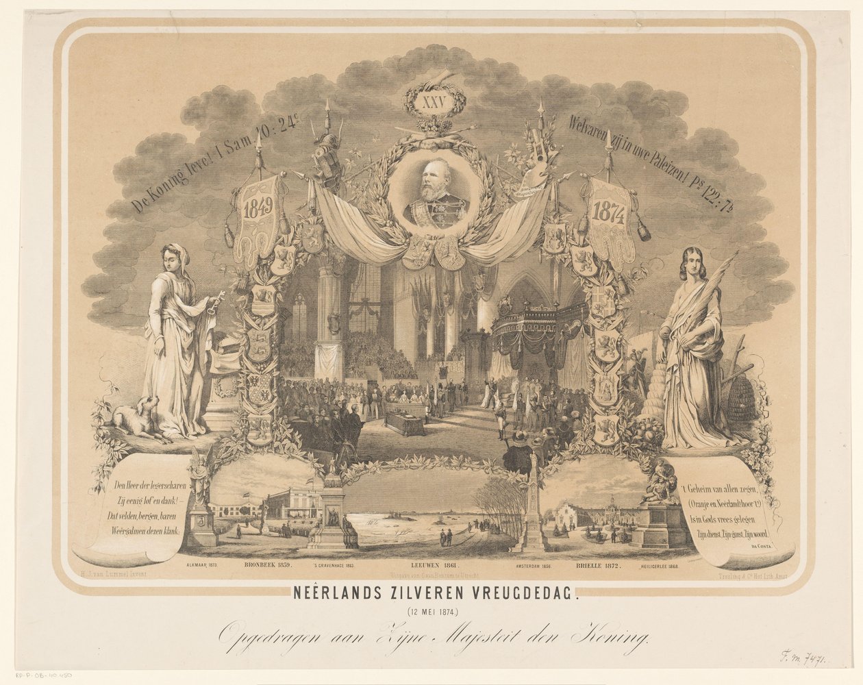 Inaugurace Viléma III jako nizozemského krále Nizozemský stříbrný den radosti. (12. května 1874.) (název na objektu) od Anonymous