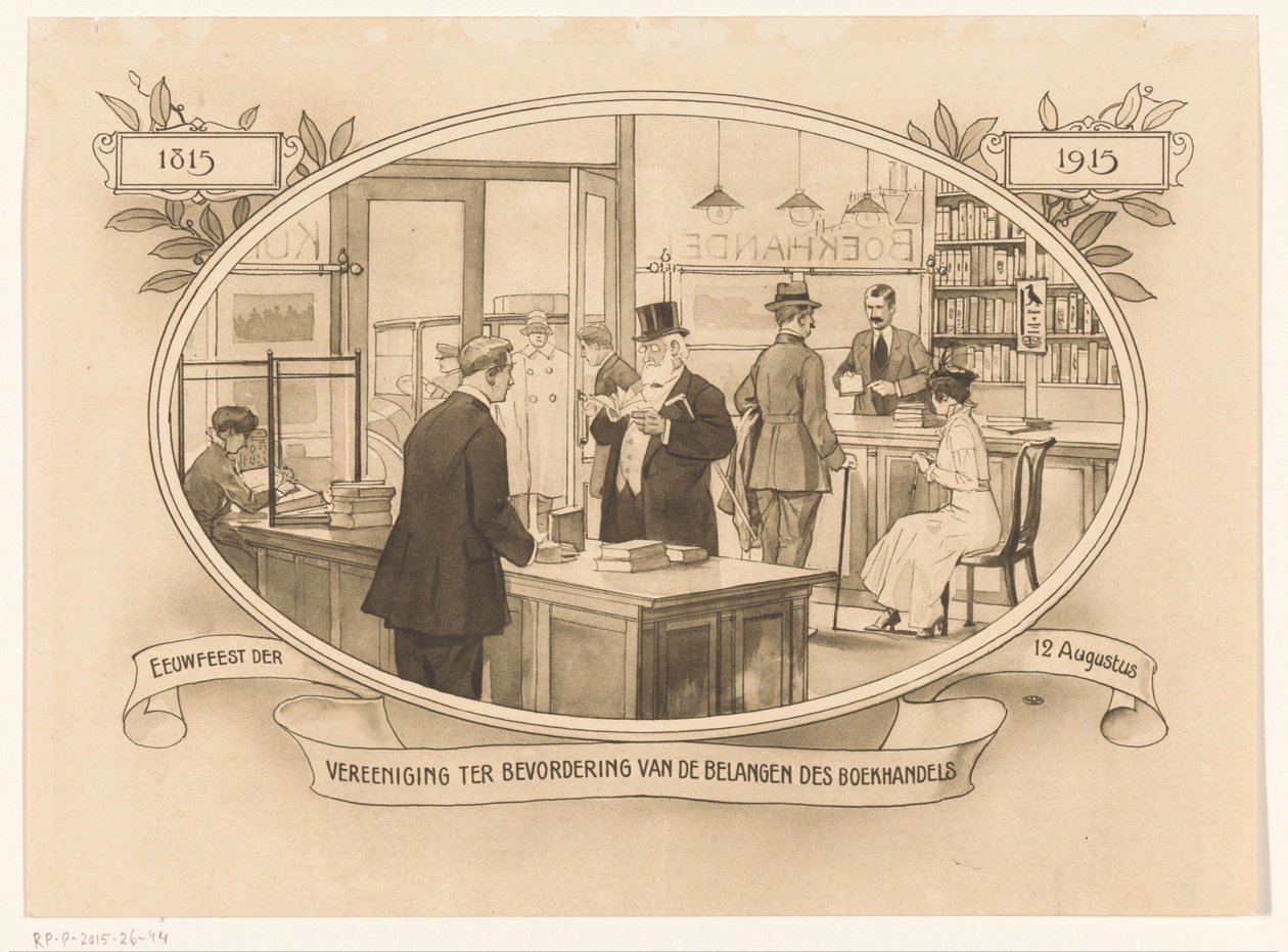 Interiér knihkupectví v roce 1915 1815-1915. Stoleté výročí Sdružení na prosazování zájmů knižního obchodu (název na objekt) od Anonymous
