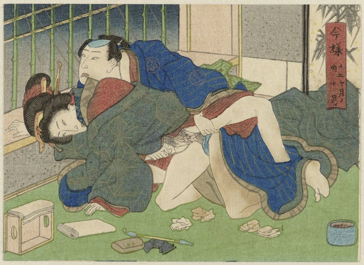 Jûgatsu, de tiende maand Imayô jûni kagetsu no uchi (název série) od Anonymous