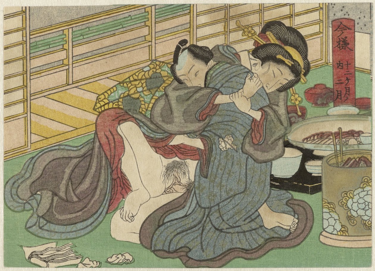 Nigatsu, de tweede maand Imayô jûni kagetsu no uchi (název série) od Anonymous