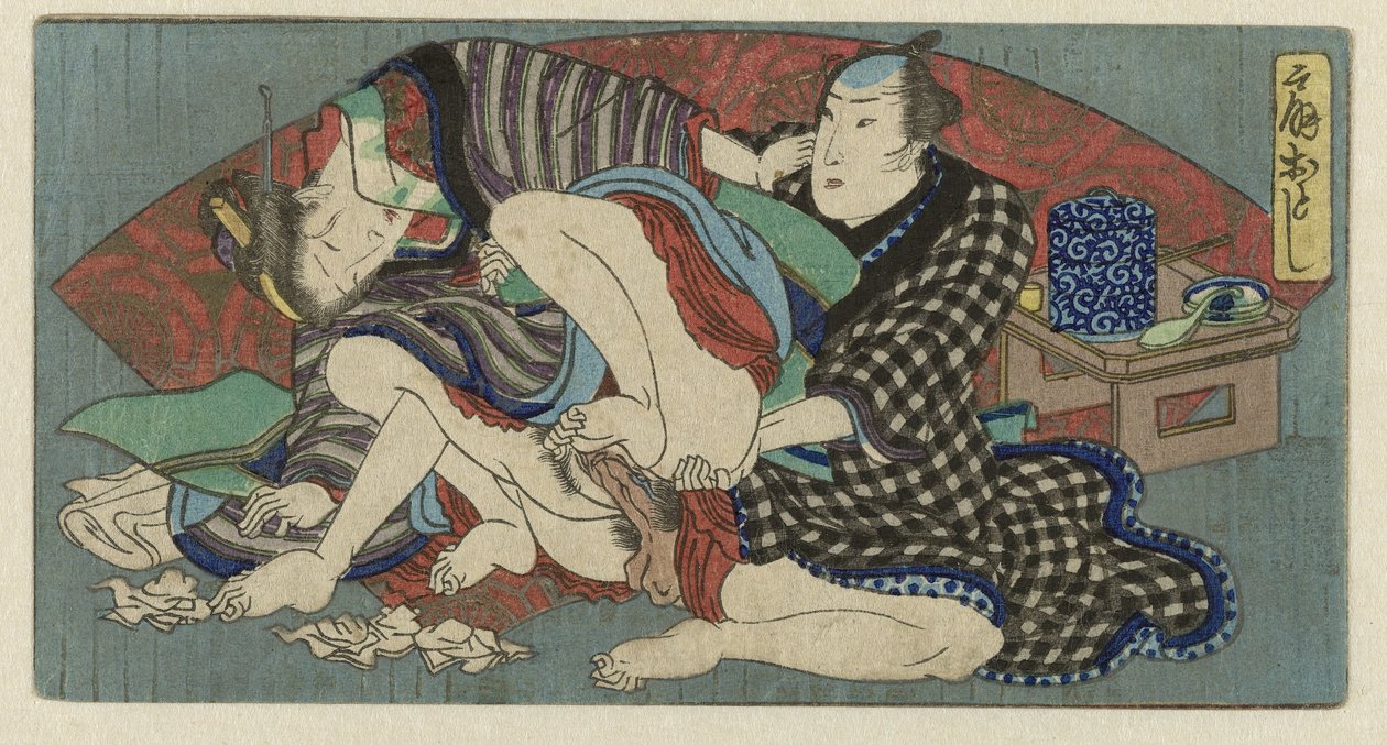 Ogiotoshi, 