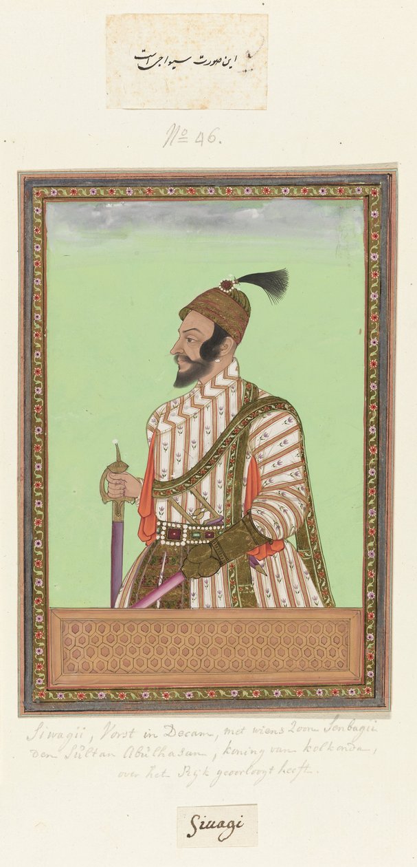 Portrét Shivaji od Anonymous