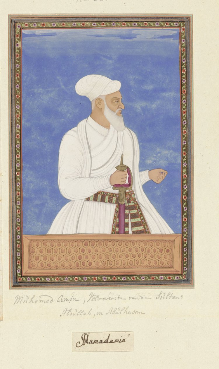 Portrét Muhammada Amina, který byl velitelem pevnosti (qal
