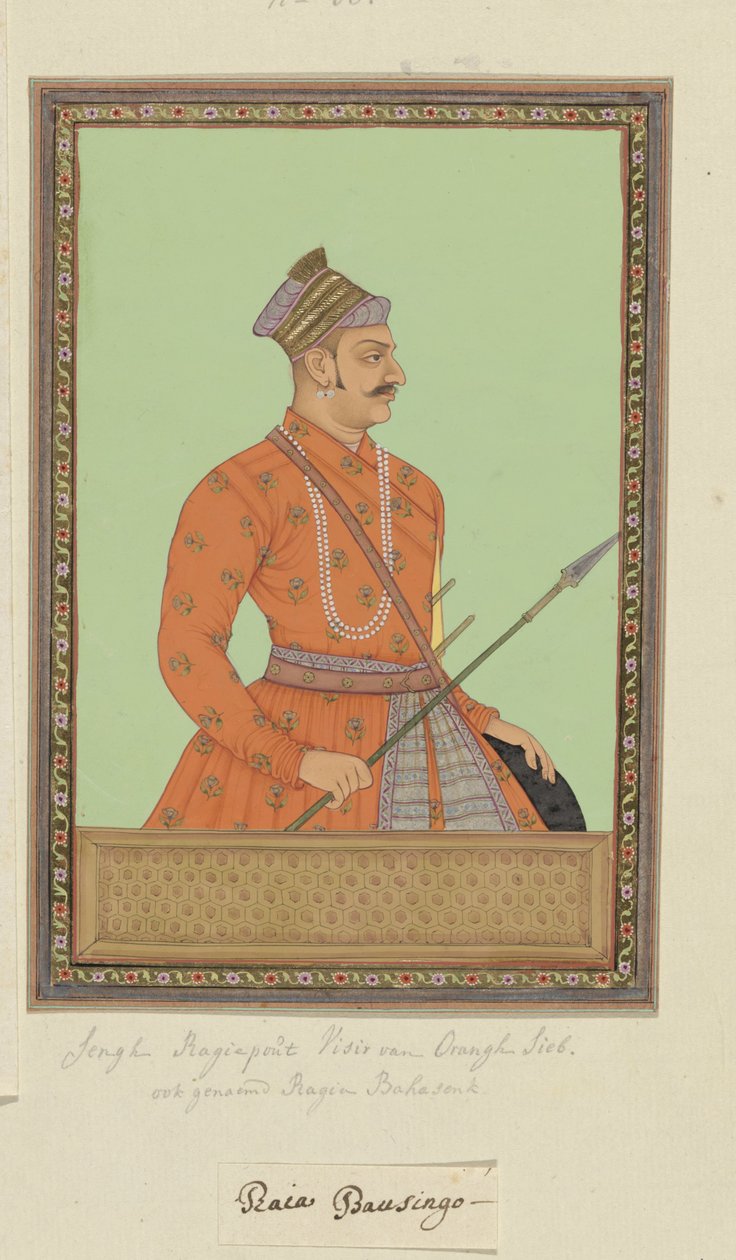 Portrét Raja Bhai Singh Rajput, který byl vezírem Aurangzebu od Anonymous