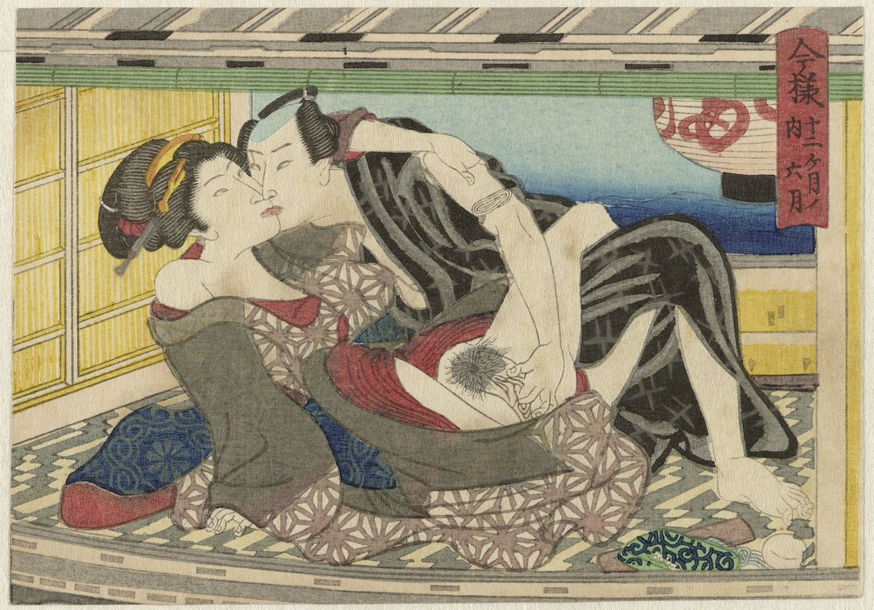 Rokugatsu, de zesde maand Imayô jûni kagetsu no uchi (název série) od Anonymous