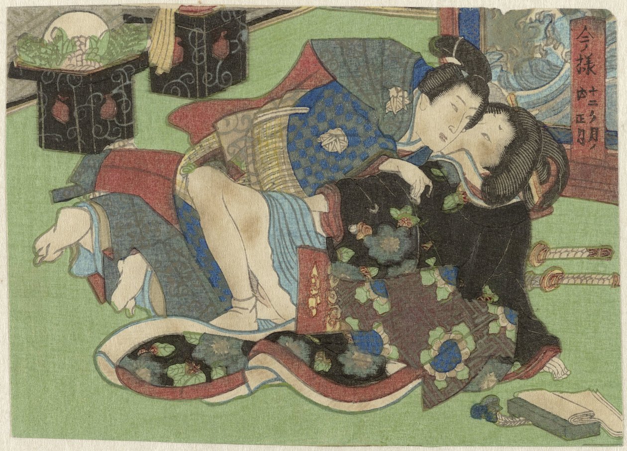 Shogatsu, de eerste maand Imayô jûni kagetsu no uchi (název série) od Anonymous