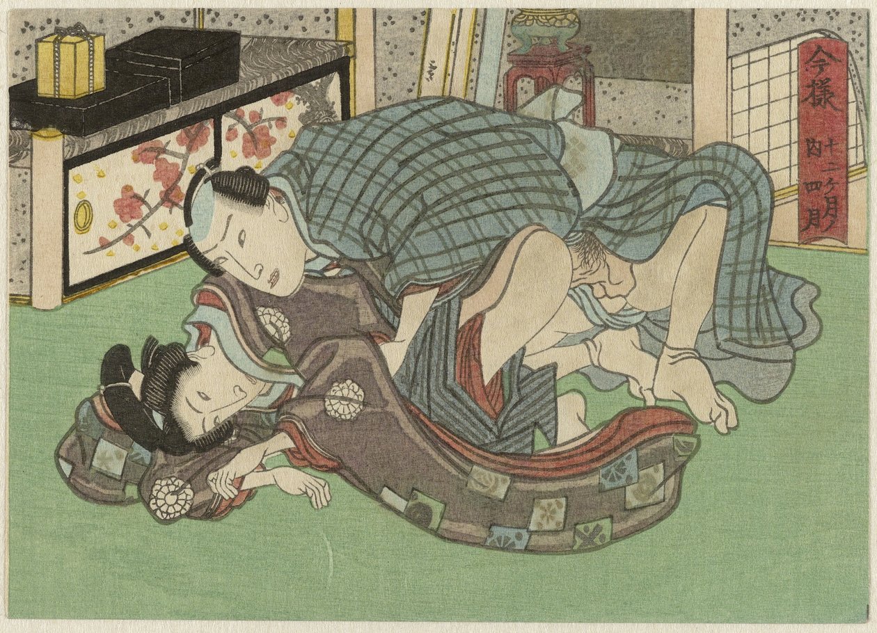 Shigatsu, de vierde maand Imayô jûni kagetsu no uchi (název série) od Anonymous